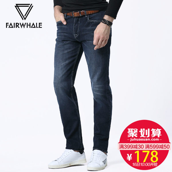 Mark Fairwhale 马克华菲 17年新款 男式修身小脚牛仔裤 聚划算+优惠券折后¥138包邮(¥178-40) Mark Fairwhale 马克华菲 17年新款 男式修身小脚牛仔裤 聚划算+优惠券折后¥138包邮(¥178-40)