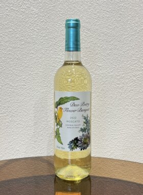 店主私藏小甜水智利原瓶进口露诗花宴莫斯卡托甜白葡萄酒750ml