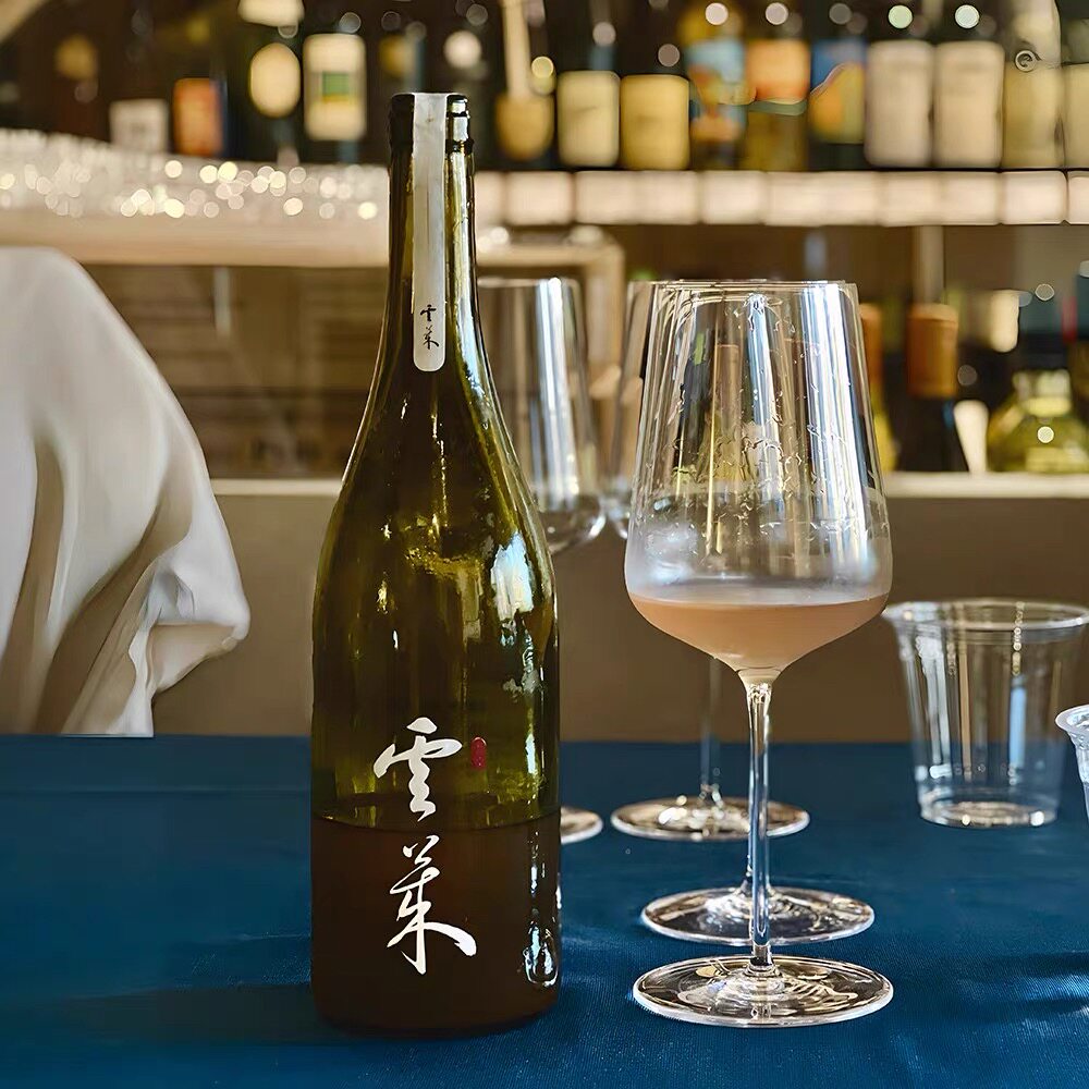 柑橘柚子白桃｜云莱黑中白山东青岛晋瑜干型葡萄酒202*年份 750ml
