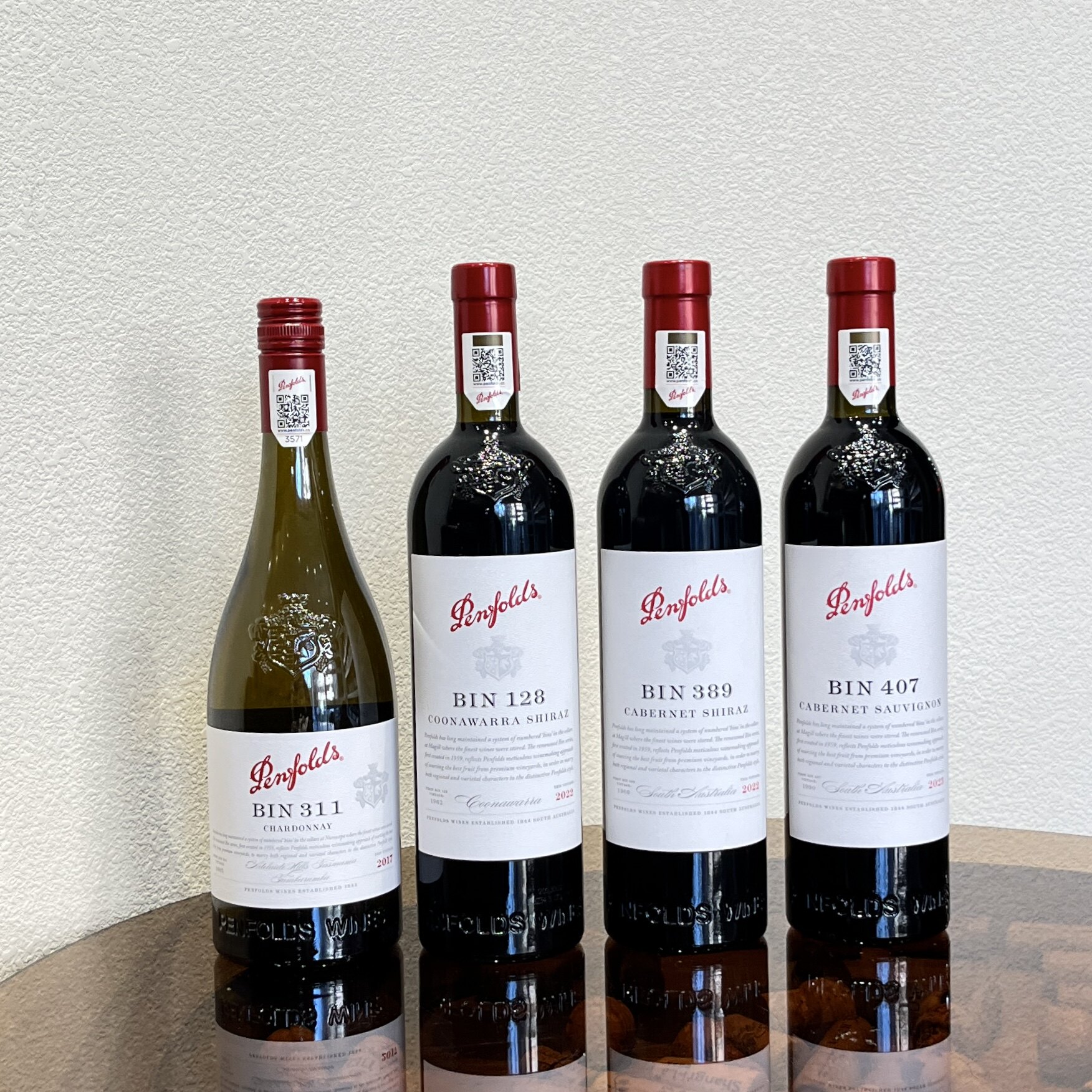 奔富BIN407/389/311/128葡萄酒澳洲进口正品行货干白干红750ml