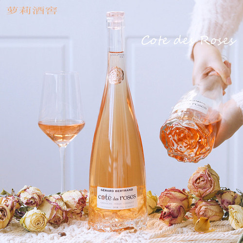 吉哈伯通玫瑰花瓣瓶底桃红葡萄酒