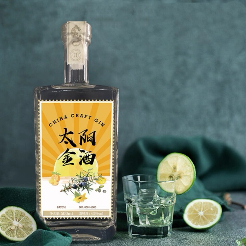 正品礼盒装GIN SUN太阳金酒杜松子酒植物蒸馏洋酒500ml