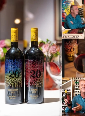 正品行货 缤缤格拉兹干红葡萄酒 Bibi Graetz Colore Testamatta