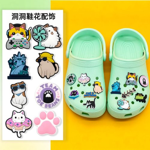 洞洞鞋配饰花园鞋装饰扣