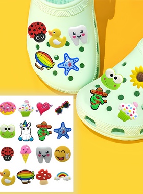 ins风格洞洞鞋配饰鞋花鞋扣DIY卡通装饰扣配件男女儿童甜酷风鞋花