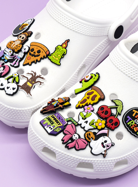 卡通鞋花鞋扣洞洞鞋配饰卡骆驰智必星鞋花扣万圣节diy配件小礼品