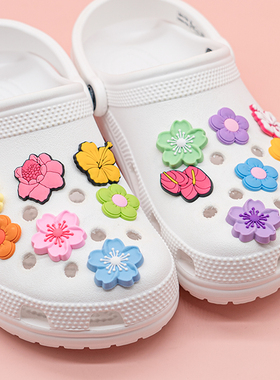ins风格洞洞鞋花植物花朵元素DIY鞋扣适配crocs洞洞鞋沙滩鞋配饰