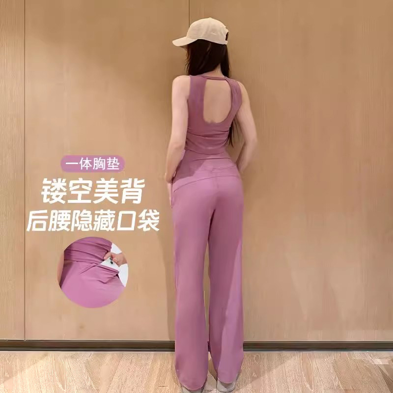 宽松休闲健身套装女高腰直筒阔腿运动裤带胸垫美背瑜伽背心秋新款图片