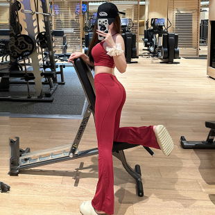 普拉提微喇运动裤 红色瑜伽喇叭裤 专业显瘦高腰健身房训练2025新款