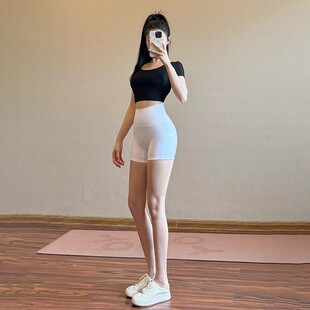 白色普拉提专业训练健身短裤女高腰提臀运动三分裤带口袋瑜伽热裤