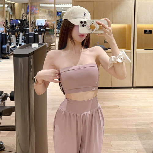 绝美性感无肩带健身抹胸女带胸垫防震运动内衣美背瑜伽服背心春季