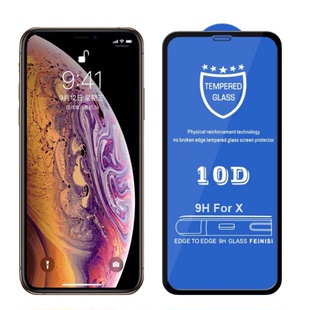 钢化膜 适用 max SE2 苹果14 iphone11 全屏10D三强手机贴膜 8plus 12mini 13Pro