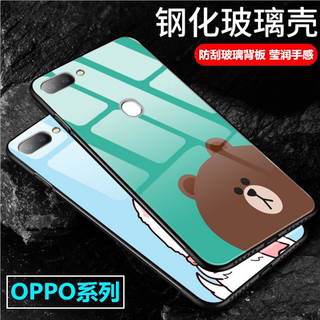 OPPO Reno 十倍变焦 Reno2 R9S R9 R11 R11S Plus K3 K1 R15X R15 手机壳 A7X A7 A59 A79玻璃彩绘卡通保护套