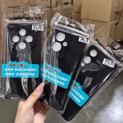 红米13C 14R 红米K90 Pro Max K80 K70E K60 K30 Turbo4 9A 红米Note15 11T 10Pro+手机壳 直边磨砂保护套