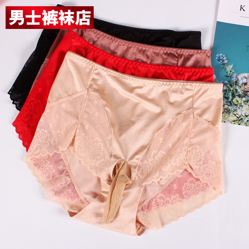 男士高腰包臀缎面加肥丝袜三角裤