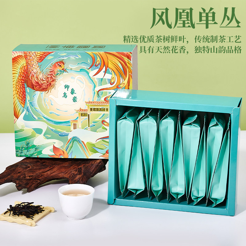 2025新茶枞香荟凤凰单枞茶品鉴装图片