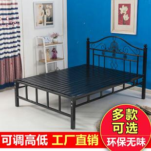 加厚铁艺床 单人床 铁床床架席梦思床1.2米1.5米 双人床 北京特价