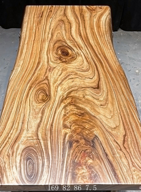 香樟木大板现货原木实木办公桌会议桌大班台画案 169cm-84-7.5