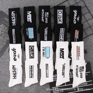 运动白色秋冬篮球 高筒棉袜男士 袜子男长筒秋款 ins青少年学生爆款