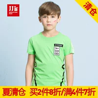 Áo phông bé trai Ji Ji Le mùa hè áo thun tay ngắn hàng đầu mùa hè mới quần áo trẻ em lớn bé trai mỏng - Áo thun áo phông sành điệu cho bé trai