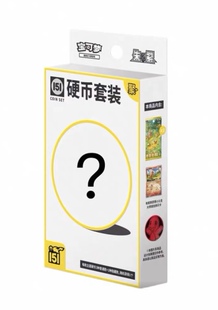 收集啦151聚硬币盒 宝可梦卡牌ptcg简中官方正版现货