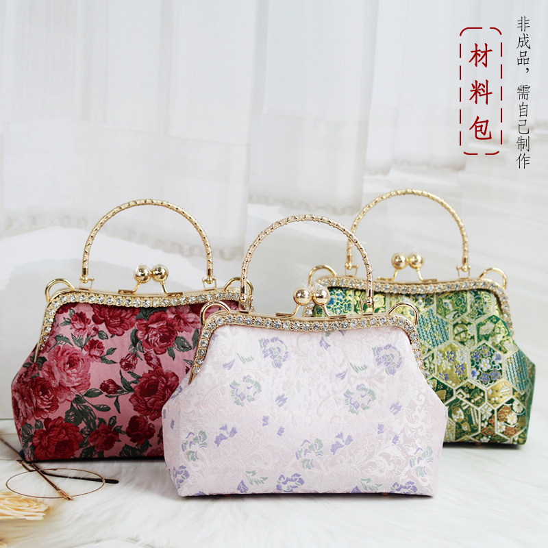 非成品 手工DIY材料包 中式新国风20cm排钻手拎口金包手挽包