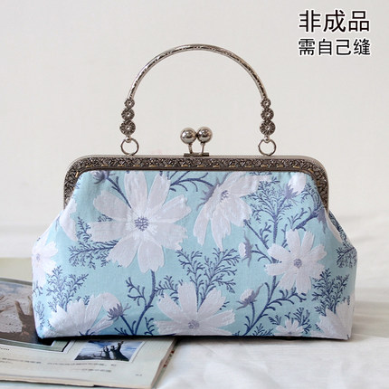 非成品 手工DIY材料包-20cm方口金包矮款手提包 需自己缝 多款