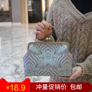 手工DIY材料包-20cm海浪织锦缎方口金包 手提包 多款