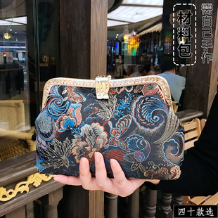 含120cm细链 手工DIY材料包 20cmM型锦缎扣式 口金包手拿包 入 多款