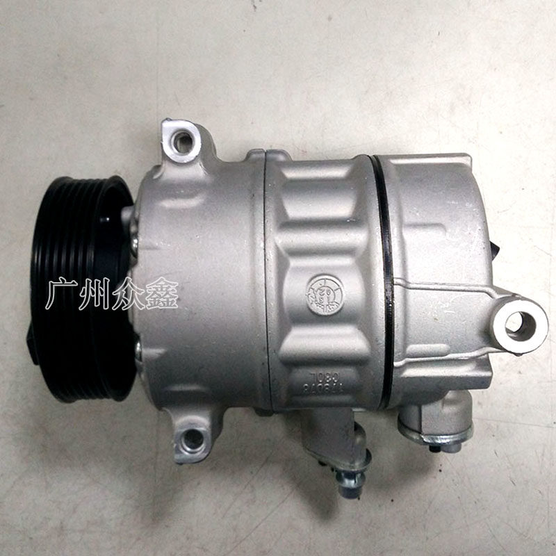 适配速腾迈腾途观凌渡途安昊锐明锐cc帕萨特高尔夫冷泵空调压缩机