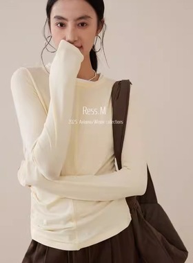 【Ress.M】十三行时尚休闲女撞色领修身长袖打底假两件T恤针织衫