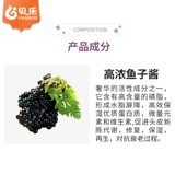 Оригинальный питательный увлажняющий шампунь, кондиционер, эластичный комплект, США