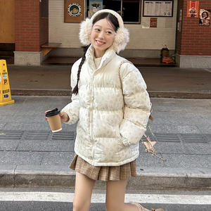 FORUYES官方店 冬季国潮牌豹纹拼接标语刺绣加厚棉服男女棉衣外套