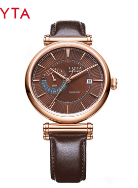 正品飞亚达印系列自动机芯玫瑰金皮表带男士机械手表GA850001.PSR