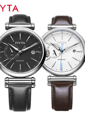 飞亚达正品男机械表印系列自动机芯防水皮带手表GA850002.WWR/WBB