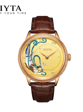 飞亚达大师系列级别掐丝珐琅敦煌主题“飞天”腕表GA886022.PQK