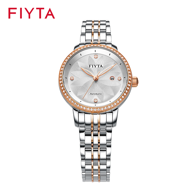 专柜正品飞亚达花语防水机械女表