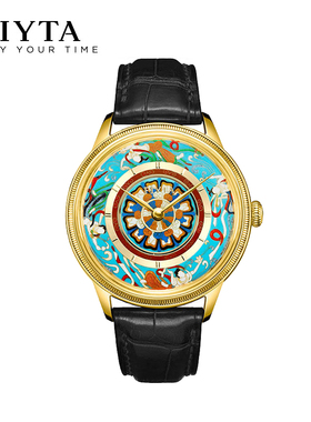 飞亚达大师系列收藏款掐丝珐琅敦煌主题“藻井”腕表GA886026.PQK