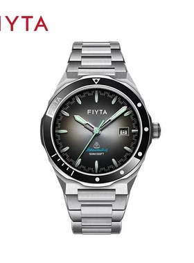 飞亚达航空系列男表太空漫步瑞士机芯防水自动机械表GA880112.WBW