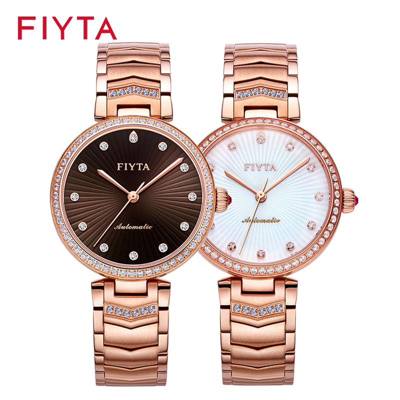 高圆圆女神款飞亚达女表商场同款