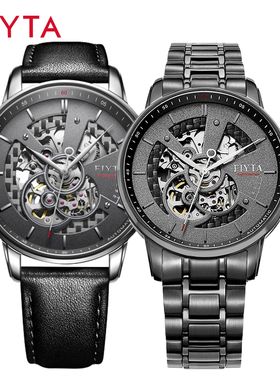 正品飞亚达男士机械表摄影师自动机芯防水钢皮带手表GA8486/60012