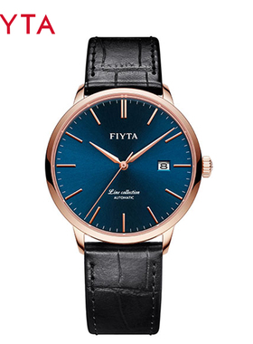 专柜正品飞亚达表自动机械风致系列真皮表带超薄男表GA801006.PLB