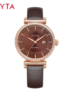 飞亚达女机械表印系列镶钻玫瑰金色带日历防水手表LA850001.PKKD