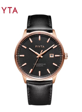 新品飞亚达男表远洋休闲皮带防水日历腕表自动机械表GA867002.PHB