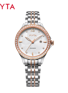 飞亚达专柜正品 新品花语系列手表防水自动机械女表LA805005.MWMD