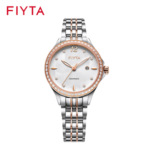 飞亚达专柜正品 新品花语系列手表防水自动机械女表LA805005.MWMD