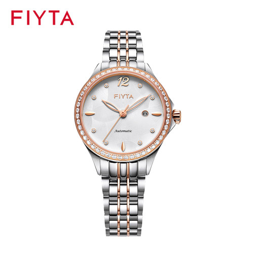 飞亚达专柜正品花语系列机械女表