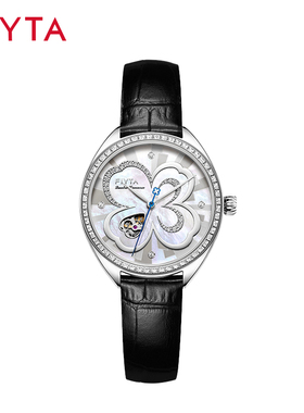 高圆圆款飞亚达手表四叶草自动机械表防水皮带女表LA862030.WWBD