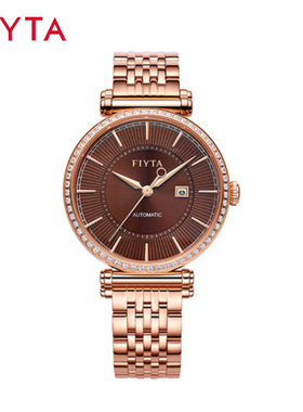 专柜同款飞亚达女表印系列镀玫瑰金色镶钻防水女士机械表LA850001