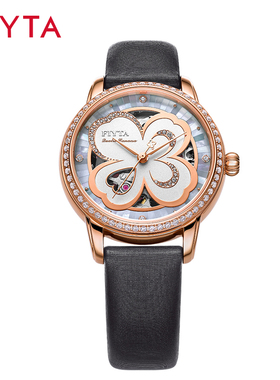 【特价】专柜正品飞亚达四叶草自动镶钻女机械腕表LA862005.PNBD